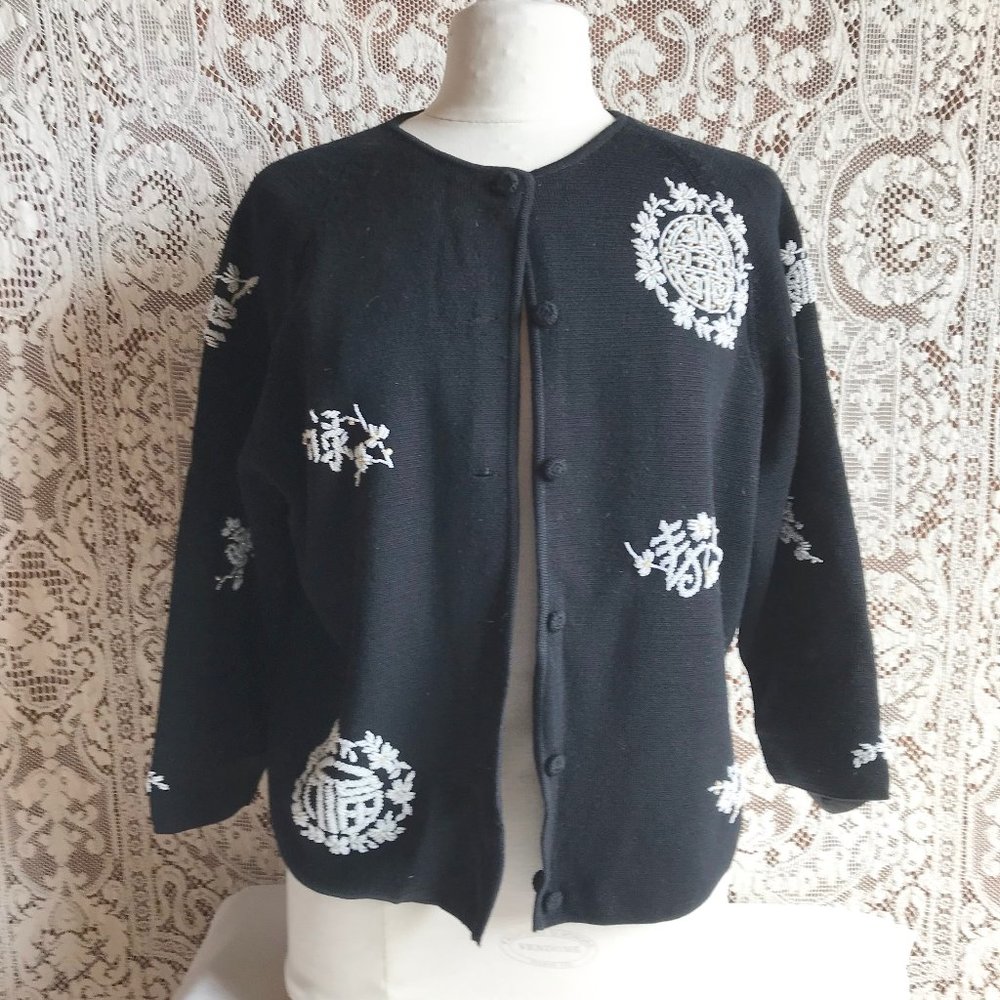 1950s Black & White Beaded Cardigan Sweater 42 Bust